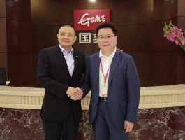 国美集团，2021年国美董事长是谁？