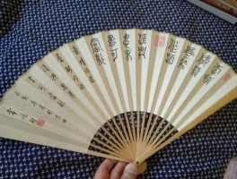 北京六合兴集团有限公司（很喜欢看挂在墙上的书法作品，在隔壁开年会的屋子里挂着一幅《阳光六合》四个大字的书法作品，不知道什么意思，谁能帮忙解释一下啊，嗷嗷感谢？）