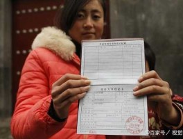 农业户口 为什么县城里的人也是农业户口？