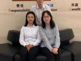 国家外汇管理局人员名单（国家外汇管理局人员名单陈佳豪）