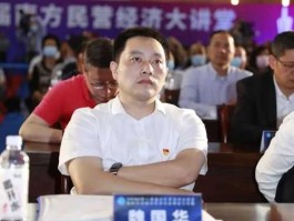 6部长回应 975大学什么意思？