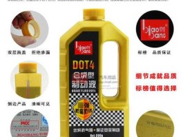标榜？标榜润滑油是杂牌吗？