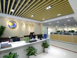 金安国纪科技股份有限公司 杭州金安国际做什么的？