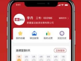 us社区，富甲论坛wap富甲天下论坛怎么注册？