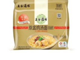 中粮五谷道场？中粮五谷道场哪种口味好吃？