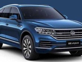 央视曝光大众途锐？大众途锐柴油版2024年会引进国内吗？