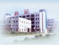 科苑集团（安徽省科苑集团股份有限公司介绍？）