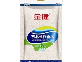 金键米业？金健米业如何操作？