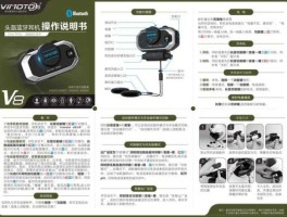 k900，急~~~从杭州城站火车站K900的始发时间是什么时候？