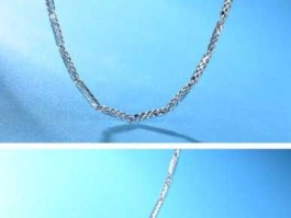铂金耳环，铂金项链是否也带有Pt标志？