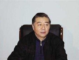 黄山汪建设 他姓汪后面接什么句子？