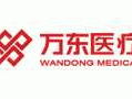 万东医疗（华润集团和华润万东医疗是一家的吗？）
