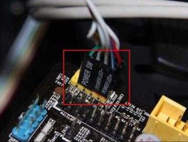 power，power如何划分音节？