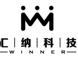 汇纳科技？汇纳科技是国企么？