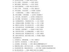 岳阳兴长股吧？无声伤感的诗句？
