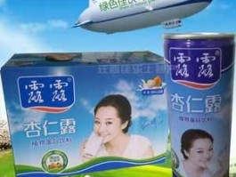 河北承德露露，汕头露露是正品吗？