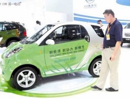 新能源环卫车辆，安徽买新能源混动汽车有啥补贴？