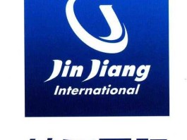 锦江区投资促进局 锦江国际（集团）有限公司介绍？