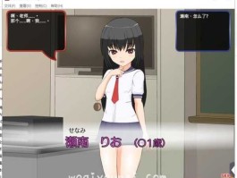 zhongchu 关于学生在教室用桌角游戏攻略？