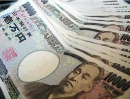 10日元是多少人民币(1日元是多少人民币)