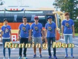 runningman吧 奔跑吧兄弟韩国之旅哪一期？