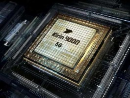 超级芯片？华为超级芯片谁代工？