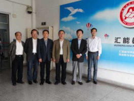 汇能网（安徽汇能教育咨询服务有限公司怎么样？）