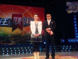 黑龙江公共频道（黑龙江主持人梁枫年龄？）