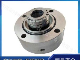 日机密封？日机密封是不是属于高端制造？