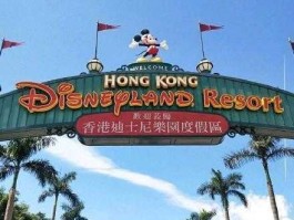 迪士尼小镇重开，香港迪士尼7月是每天开园吗？