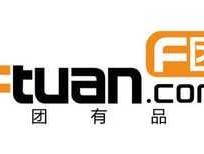 f团团购网 不知道潍坊有什么好的团购网没？