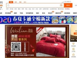 玩意儿网 100%正品的购物网站有哪些请详细解答？