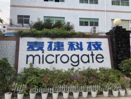 麦捷 北京迈捷映博科技有限公司怎么样？