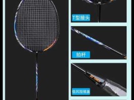 100yy，yy100zz用什么线？