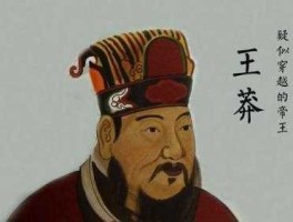 吴丁？为什么三国时期的人名都是两个字？