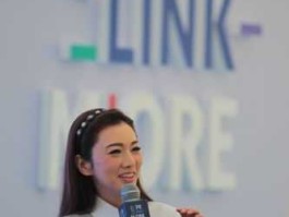 绿茵阁加盟 咖啡之翼老总尹峰的家庭背景怎样？