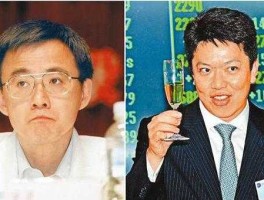 谢伟琦？宏基和华硕是一家？