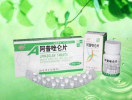 阿普唑仑片？章丘区人民醫院神经内科有阿普唑仑片吗？