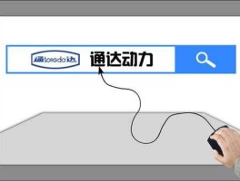 通达动力？通达动力是哪个行业的龙头？