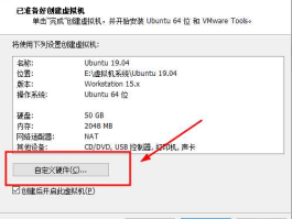 000027 佳能打印机回出现E000021-0400？