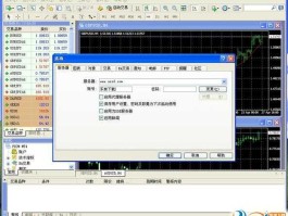 嘉盛mt4交易平台官网（登录嘉盛手机MT4无法找到服务器怎么办？）