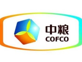 中粮科技（中粮科技下属多少公司？）