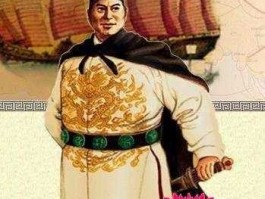 郑一龙 郑和最后叛变了没？