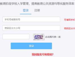 www.ksedu.cn的简单介绍