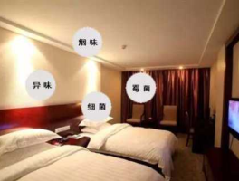 斯恩特？房间里无缘无故出现异味是怎么回事？