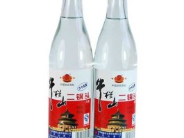 北京牛栏山二锅头价格？牛栏山限量版金牛顺心年价格？