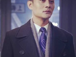 明诚，潜伏中明诚的扮演者？