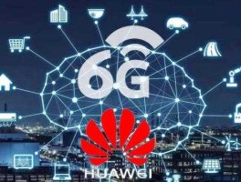 华为称6G或推向市场 智能交通 卫星导航 5g  6g概念股有哪些上市公司？