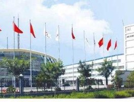 巨力吊索具 巨力集团是谁创始的？