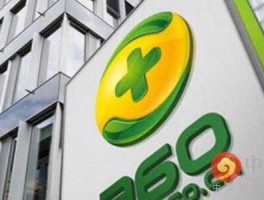 qihu360？360为什么与中信国安合作，奇虎360私有化交易近完成？